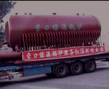 Hot water boiler sent to dalian hongyanhe nuclear power plan