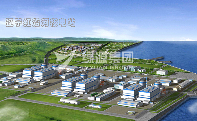 Liaoning hongyan nuclear power plant boiler start-u